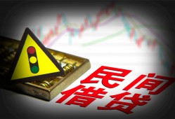 深圳线下空放-深圳线下私人空放二次私借-深圳线下私借空放当场拿钱