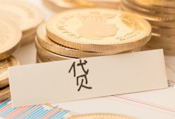 深圳线下身份证贷款电话-深圳线下民间私人借贷-深圳线下网上小额贷款