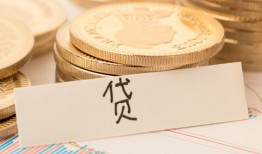 深圳线下身份证贷款电话-深圳线下民间私人借贷-深圳线下网上小额贷款