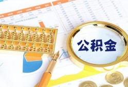 深圳线下私人贷款-深圳线下私借空放免费上门-深圳线下哪里可以民间借贷