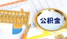 深圳线下私人贷款-深圳线下私借空放免费上门-深圳线下哪里可以民间借贷