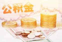 深圳线下小额贷款空放-深圳线下身份证怎么贷款-深圳线下小额贷款不查征信