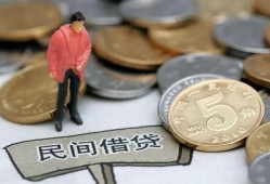 深圳线下借款-深圳线下民间短期私借借款-深圳线下24小时上门放款
