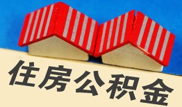 深圳线下生意贷-深圳线下私人放款-深圳线下民间借贷