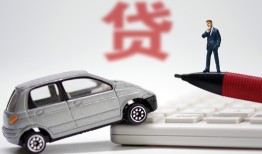 深圳线下哪里有民间借贷-深圳线下借私借-深圳线下抵押短借