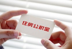 深圳线下民间短期私借借款-深圳线下无抵押个人贷款-深圳线下个人借贷好吗
