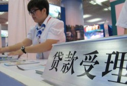 深圳线下个人贷款小额贷款-深圳线下借贷私人-深圳线下贷款信用贷款