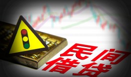 深圳线下空放借钱-深圳线下小额贷款空放-深圳线下身份证贷款