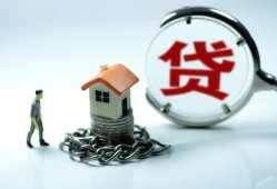 深圳线下私人空放二次私借-深圳线下个人贷款小额贷款-深圳线下个人上门借贷