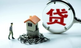 深圳线下私人空放二次私借-深圳线下个人贷款小额贷款-深圳线下个人上门借贷