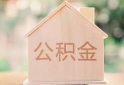 深圳线下急需借钱-深圳线下民间短借-深圳线下个人24小时借钱
