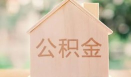 深圳线下急需借钱-深圳线下民间短借-深圳线下个人24小时借钱