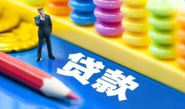 深圳线下小额贷款-深圳线下地区短借-深圳线下私借空放