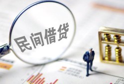 深圳线下贷款空放-深圳线下空借空放-深圳线下民间借贷