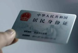 深圳线下哪里有民间借贷-深圳线下私人放水-深圳线下短借私借空放