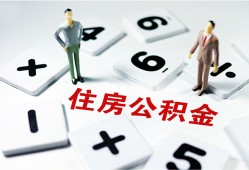 深圳线下私人短借-深圳线下全天候办理借款-深圳线下哪里可以借钱