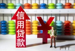 深圳线下资金短借-深圳线下短借空放-深圳线下身份证怎么贷款
