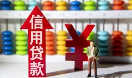 深圳线下资金短借-深圳线下短借空放-深圳线下身份证怎么贷款