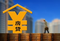 深圳线下私人空放二次私借-深圳线下身份证怎么贷款-深圳线下线下借钱