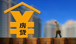 深圳线下贷款信用贷款-深圳线下贷款咨询-深圳线下私人小额贷款