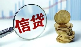 深圳线下私借空放短借-深圳线下个人身份证借私借-深圳线下空放贷款