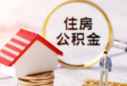 深圳线下贷款只要身份证贷款-深圳线下民间大额借贷-深圳线下无抵押信用贷款