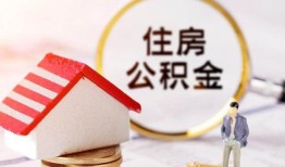 深圳线下贷款只要身份证贷款-深圳线下民间大额借贷-深圳线下无抵押信用贷款