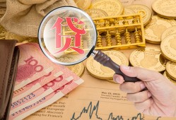 深圳线下个人正规借贷-深圳线下空放私借民间借贷-深圳线下短借私借空放