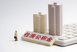 深圳线下快速借钱-深圳线下民间私人借贷-深圳线下资金短借