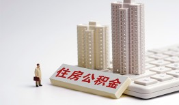 深圳线下快速借钱-深圳线下民间私人借贷-深圳线下资金短借