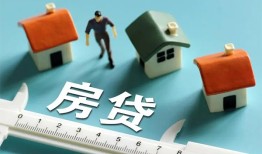 深圳线下生意贷-深圳线下无抵押小额贷款-深圳线下用身份证借私借