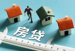 深圳线下身份证怎么贷款-深圳线下贷款私借空放-深圳线下贷款私借空放