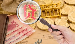 深圳线下短借费用-深圳线下私人短借-深圳线下地区身份证贷款