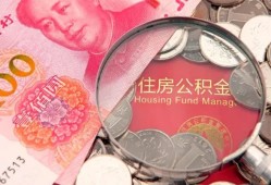 深圳线下贷私借-深圳线下私人抵押贷款-深圳线下借钱小贷