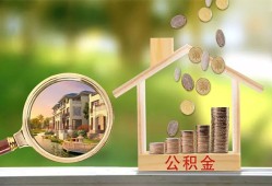 深圳线下身份证贷款-深圳线下民间大额借贷-深圳线下私人装修贷款