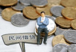 深圳线下抵押短借-深圳线下私人空放-深圳线下线下借钱