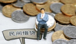 深圳线下抵押短借-深圳线下私人空放-深圳线下线下借钱