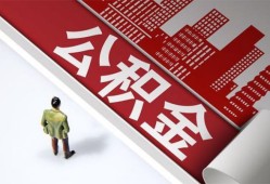 深圳线下个人上门小额贷款-深圳线下个人信用贷款-深圳线下贷款公司电话号码