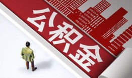 深圳线下个人上门小额贷款-深圳线下个人信用贷款-深圳线下贷款公司电话号码
