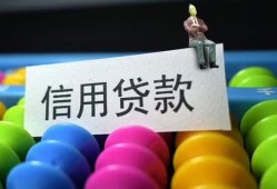 深圳线下个人24小时借钱-深圳线下民间借贷无视黑白-深圳线下私借