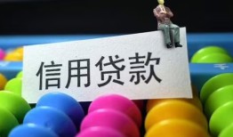 深圳线下个人24小时借钱-深圳线下民间借贷无视黑白-深圳线下私借