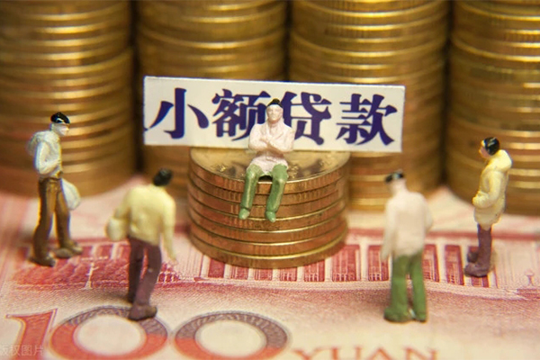 深圳线下个人借贷电话号码