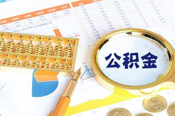 深圳线下私人贷款