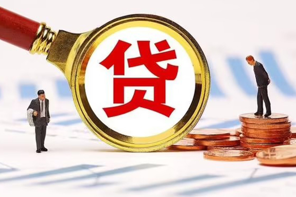 深圳线下私借上门放款