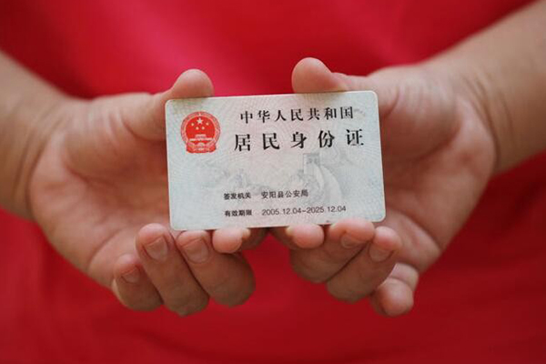 深圳线下小额短借
