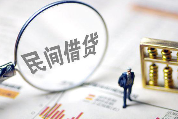 深圳线下贷款空放