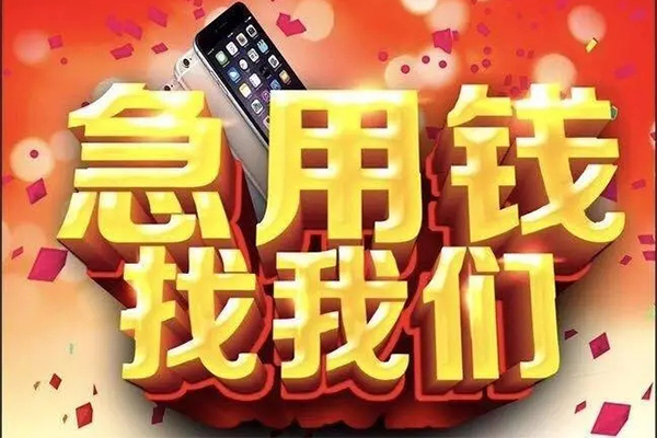深圳线下私人空放二次私借
