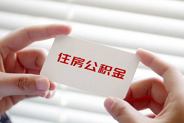 深圳线下民间短期私借借款