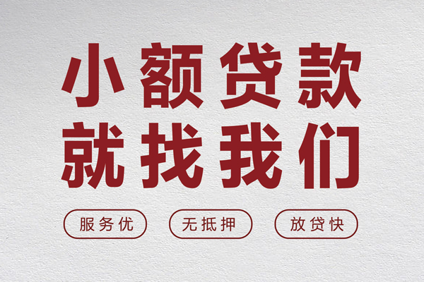 深圳线下私人放水