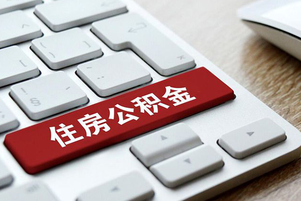 深圳线下贷款信用贷款